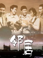 色九九