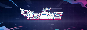 臀部丰满的S级女职员